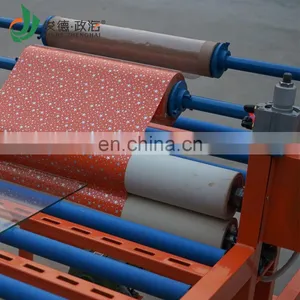 Quick Speed Control Type Laminating Machine thumbnail-3