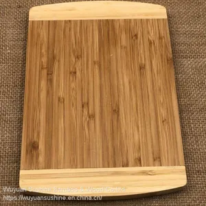Bamboo Cutting Board thumbnail-1