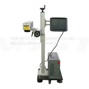 Flying Fiber Laser Marking Machine Professional Laser Marking Machine Laser Marking Machine thumbnail-1