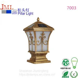 Modern Simple High Quality Decorative Glass Shade Outdoor Wall Lamp Fancy Led Wall Pack Light JML-WLL-C7003 thumbnail-1
