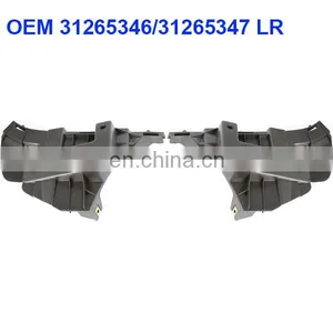 FRONT BUMPER HOLDER BRACKET for VOLVO S80 06-13 V70 07- OEM OEM OEM 31265346 31265347 LR thumbnail-1