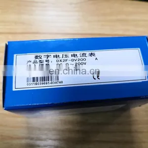 TOKY Relay DX2F-DV200 DC24V thumbnail-1