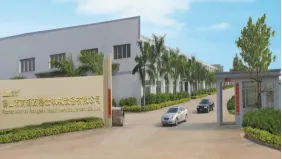 Wangeshi Machinery Equipment Co.,ltd company overview - view 1 thumbnail