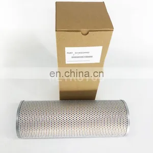 Industrial Oil Filter Element 531A0224H02 thumbnail-5