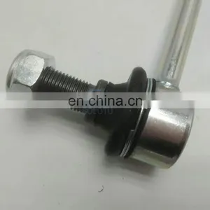 Rear Stabilizer Link for fj Cruiser Prado 48830-60030 thumbnail-3