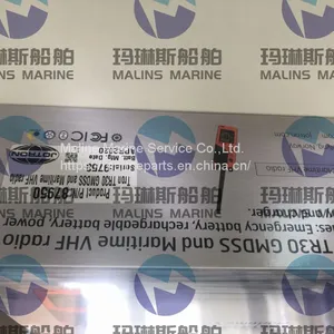 TKC Compass Controller 101805102 thumbnail-4