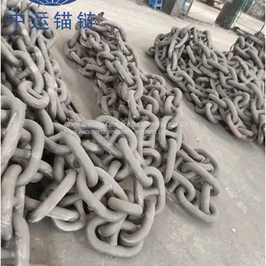Zhongyun 87mm Anchor Chain Factory Anchor Chain Supplier thumbnail-4