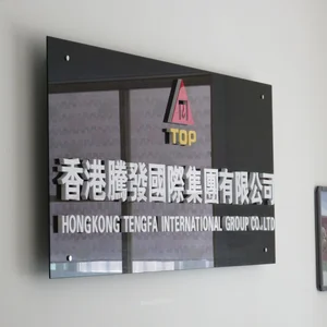 Hongkong Tengfa Internetional Group Co.,ltd company overview - view 1 thumbnail