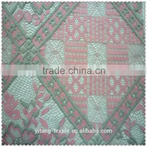 Dress Making Lace Fabric thumbnail-1