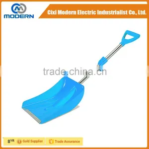 Cixi Modern Snow Devil Snow Shovel Plastics in Aluminum Tube thumbnail-1