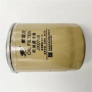 Factory Wholesale High Quality Air Compressor Oil Filter For Yuejin Light Truck thumbnail-4