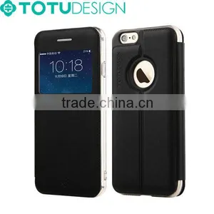 For IPhone 6Plus TOTU Hot Sale Starry Series Best Luxury PU Leather Phone Cases thumbnail-2