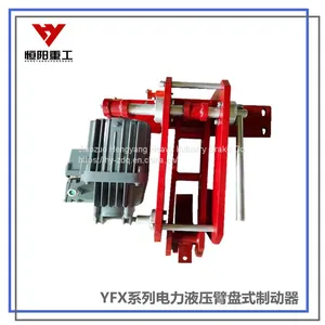 Hengyang Heavy Industry YFX-350/80 Electric Hydraulic Windproof Iron Wedge Brake Used in Ports and Terminals thumbnail-1