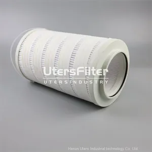 HC8314FKN39H UTERS Replace of PALL Hydraulic System Filter Element thumbnail-2