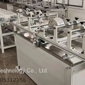 High-speed Paper Corner Kraft Paper Protection Production Line thumbnail-2