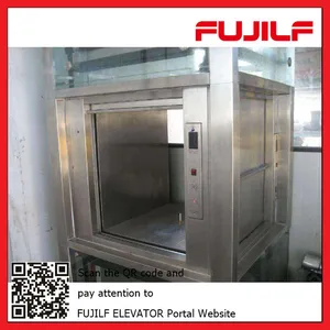 Sundries Elevator thumbnail-1