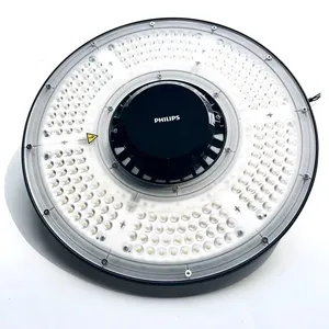 PHILIPS BY718P LED300/CW PSU WB thumbnail-1
