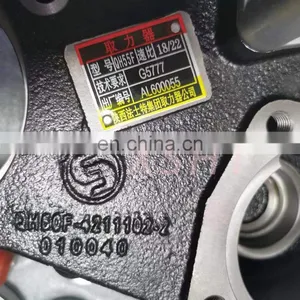 Wholesale Original Truck Gearbox PowertrainPTO Qh55f G5777 thumbnail-3