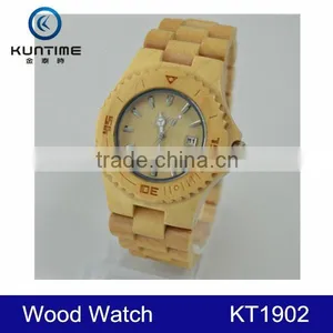 2015 Wholesale Fahsion Men Women Wooden Watches Wholesale Suppliers thumbnail-1