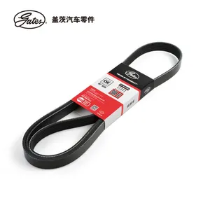 6PK1980 GATES Micro-V Poly V Belt Multi-ribbed Belt 60626658 60663242 V-Ribbed Belt for Alpha 2006 thumbnail-2