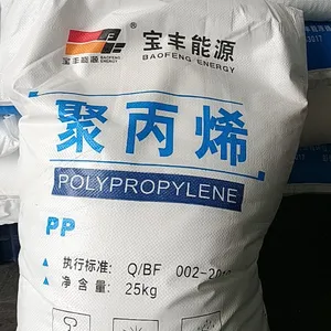 Raffia Grade PP L5e89 Virgin Homopolymer High-Strength Plastic Raw Material Granules thumbnail-2