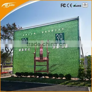 Single-person Operation Scrolling Free-standing Billboards Display System thumbnail-1