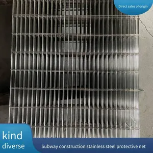 Supermarket Storage Shelf Partition Wire Mesh Laminate, Adjustable Height, Load-bearing Capacity of 1 Ton, Prevents Goods From Falling thumbnail-3