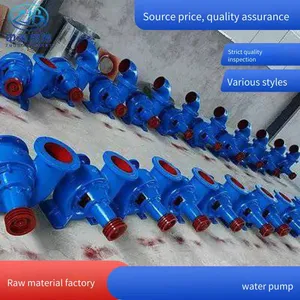 Volute-type Farmland Sprinkler Pump, Huiqiang Water Conservancy Engineering Mixed-flow Pump, Flood Prevention and Drainage Water Pump thumbnail-3