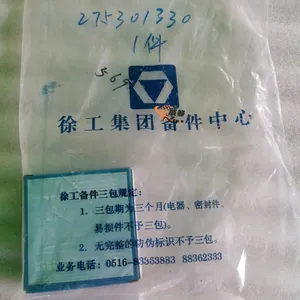 XCMG 275301330 Bearing JW7049JW7010 2.65kg With Good Price thumbnail-4