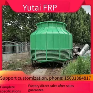 Fiberglass Reinforced Plastic Cooling Tower, Industrial Cooling Tower With Closed Packing, Counterflow and Crossflow, Yutai Environmental Protection thumbnail-1