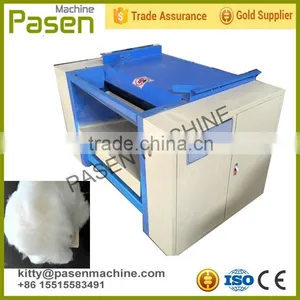 Cheap Price Cotton Opening Machine / Cotton Opening Machine for Sale / Cotton Opening Machine Price thumbnail-2