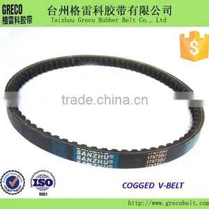 Cogged Drive Belt thumbnail-1