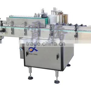 Barcode Sticker Machine thumbnail-2
