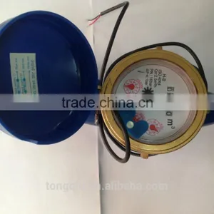 LXSG15E Remote Dry Dial Brass Water Meter thumbnail-2