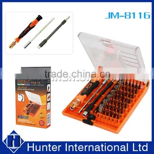 Factory Price Repair Professional Hardware Tools thumbnail-1
