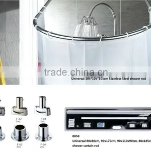Bathroom Square Corner Rod Adjustable Shower Rod thumbnail-3