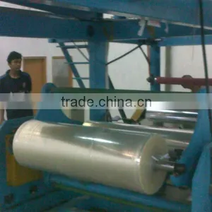 HFT-bopp Package Tape Coating Machine thumbnail-2