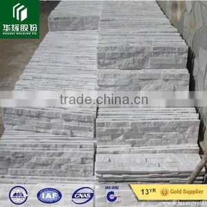 Exterior Decorative White Quartz Stacked Stone thumbnail-4