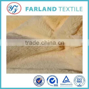 Long Hair Plush New Products 20mm Shining Plush Decorative Fabric thumbnail-1