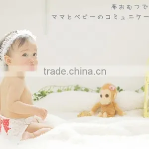 Made in Japan Products High Quality Cloth Diaper Cover Pattern Baby Nappies Wholesale for Hot Selling Item thumbnail-2