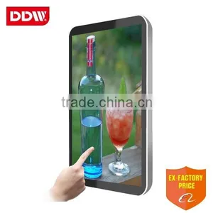 Floor Stand Touchscreen Query Kiosk (Android Dual Core,input)32-84inches V151210 thumbnail-1