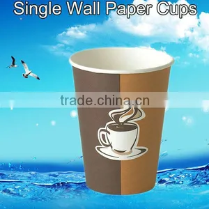 Kraft Coffee Double Wall Paper Cups,Cheap Paper Cups thumbnail-3