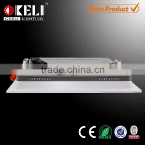 Hotsale New Design Led Ceiling Light Panel thumbnail-2