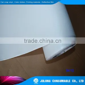 Hot Sale Patterned Frosted Window Film 1.2*45m thumbnail-1