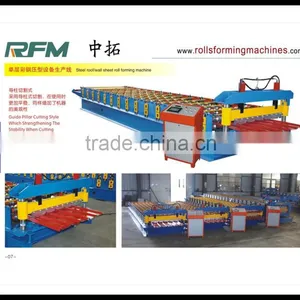 Steel Profile Roll Forming Machine thumbnail-1