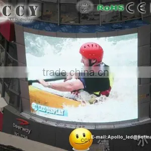 Arc Round Advertising Display Screen thumbnail-1