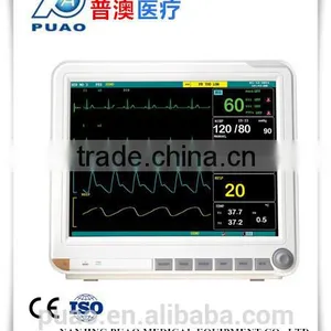 The Patient Monitor Configuration PDJ-3000 thumbnail-1
