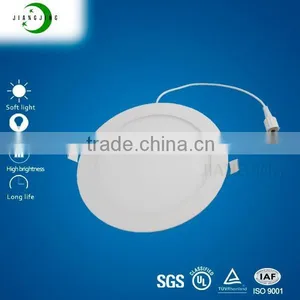 Best Quality Led Panel Lights 14w thumbnail-1