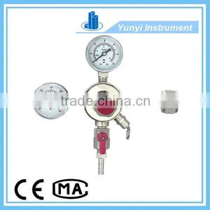 Beer Barrel Co2 Gas Regulator thumbnail-1