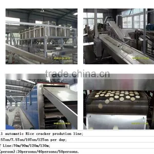 Lemon Crackers Machine thumbnail-1